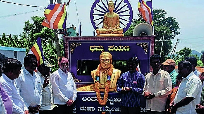 Photo from Prajavani
