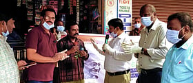 Photo: Prajavani
