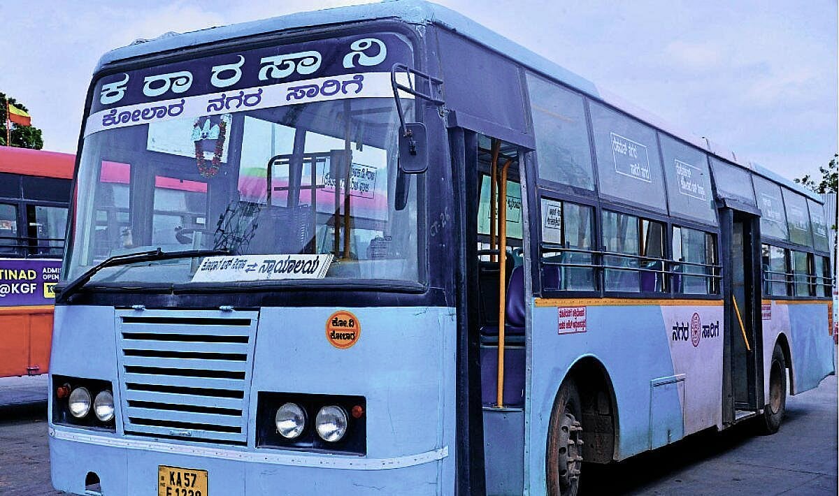ಕೋಲಾರ: ಜನಸ್ನೇಹಿ ಆಗದ ನಗರ ಸಾರಿಗೆ