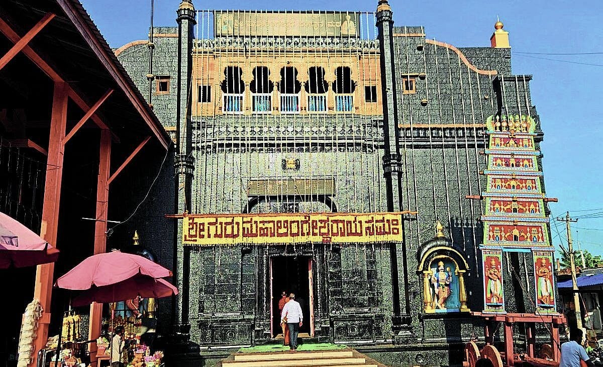 ಮಹಾಲಿಂಗಪುರದಲ್ಲಿ ಮಹಾಲಿಂಗೇಶ್ವರ ಜಾತ್ರೆಯ ಸಡಗರ