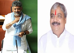 Photo: Prajavani