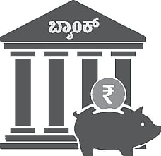 Photo: Prajavani