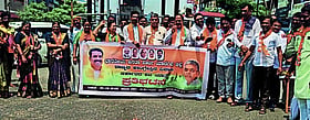 Photo: Prajavani