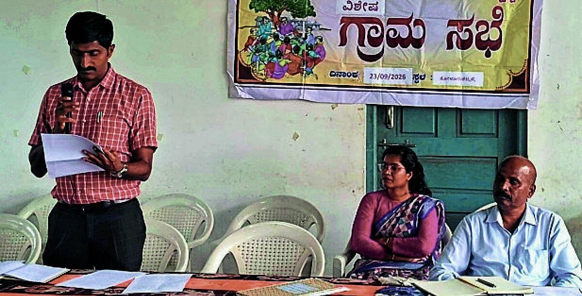 ಸೋಮವಾರಪೇಟೆ: ಕಸ್ತೂರಿರಂಗನ್ ವರದಿ ತಿರಸ್ಕರಿಸಲು ನಿರ್ಣಯ