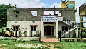 Photo: Prajavani