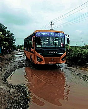 Photo: Prajavani