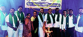 Photo: Prajavani