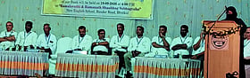 Photo: Prajavani