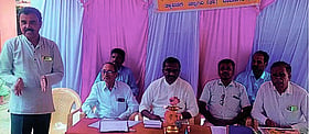 Photo: Prajavani