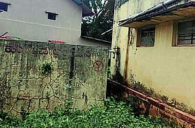 Photo: Prajavani