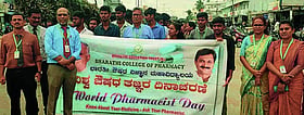 Photo: Prajavani