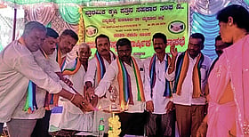 Photo: Prajavani