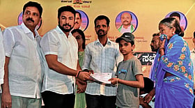 Photo: Prajavani