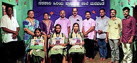 Photo: Prajavani