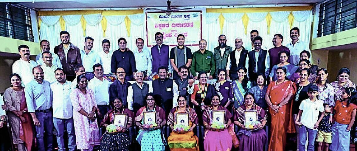 ಮಡಿಕೇರಿ: ನಾಲ್ವರು ಶಿಕ್ಷಕರಿಗೆ ರಾಷ್ಟ್ರ ನಿರ್ಮಾತೃ ಪ್ರಶಸ್ತಿ ಪ್ರದಾನ