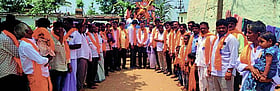 Photo: Prajavani