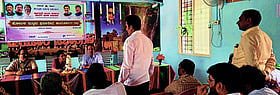 Photo: Prajavani