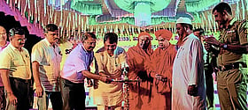 Photo: Prajavani