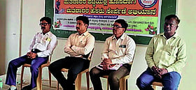 Photo: Prajavani