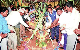 Photo: Prajavani