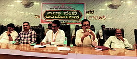 Photo: Prajavani
