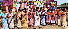 Photo: Prajavani