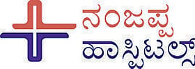 Photo: Prajavani