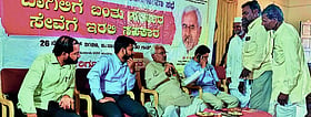 Photo: Prajavani