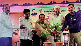 Photo: Prajavani