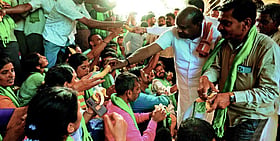 Photo: Prajavani