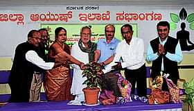 Photo: Prajavani