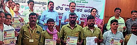 Photo: Prajavani