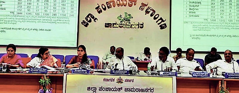 Photo: Prajavani