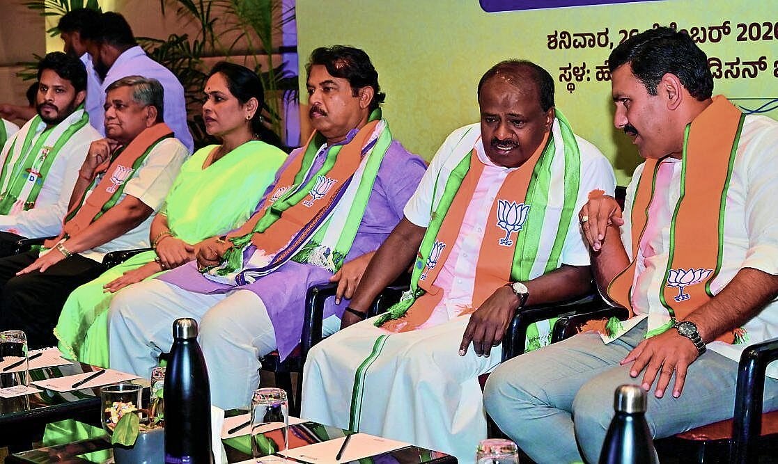 ಬಿಜೆಪಿ ಮತ್ತು ಜೆಡಿಎಸ್ ನಾಯಕರು ನಾಲ್ಕು ಸ್ಥಾನಗಳನ್ನು ಒಟ್ಟಾಗಿ ಎದುರಿಸಲು ನಿರ್ಧರಿಸಿದರು