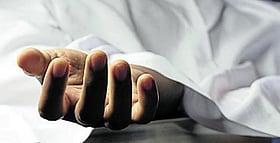Photo: Prajavani