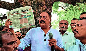 Photo: Prajavani