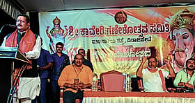 Photo: Prajavani