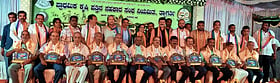 Photo: Prajavani