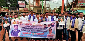 Photo: Prajavani