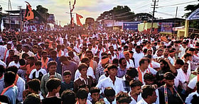 Photo: Prajavani