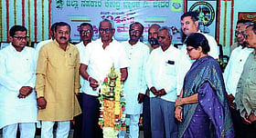 Photo: Prajavani