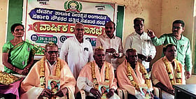 Photo: Prajavani