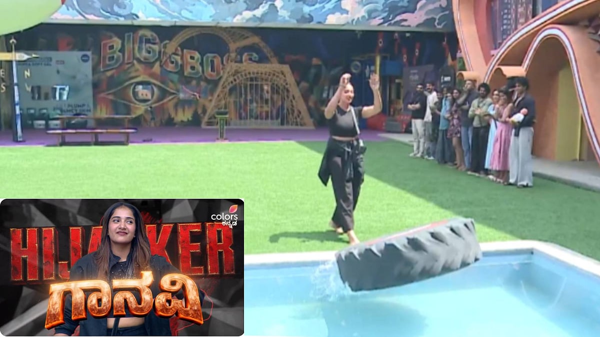 Three new contestants enter Bigg Boss Season 13; Ganavi sends two contestants back to the flight on the day of entry