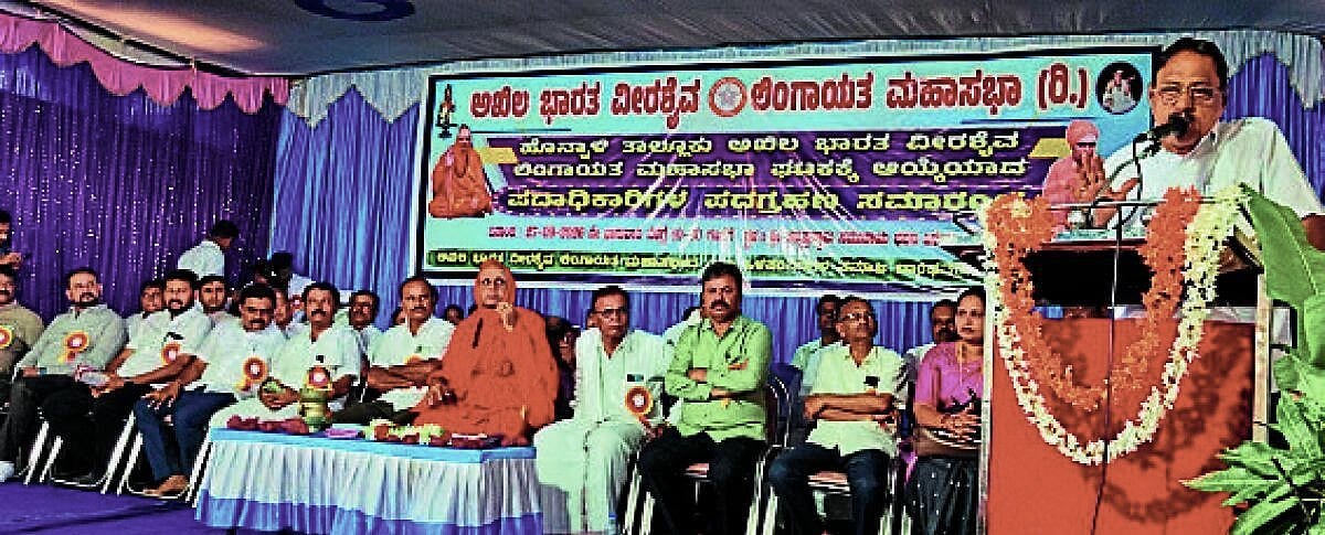 ಹೊನ್ನಾಳಿ| ಒಳಪಂಗಡಗಳ ಸ್ವಾಮೀಜಿಗಳು ಮೊದಲು ಒಂದಾಗಬೇಕು: ಎಂ.ಪಿ. ರೇಣುಕಾಚಾರ್ಯ