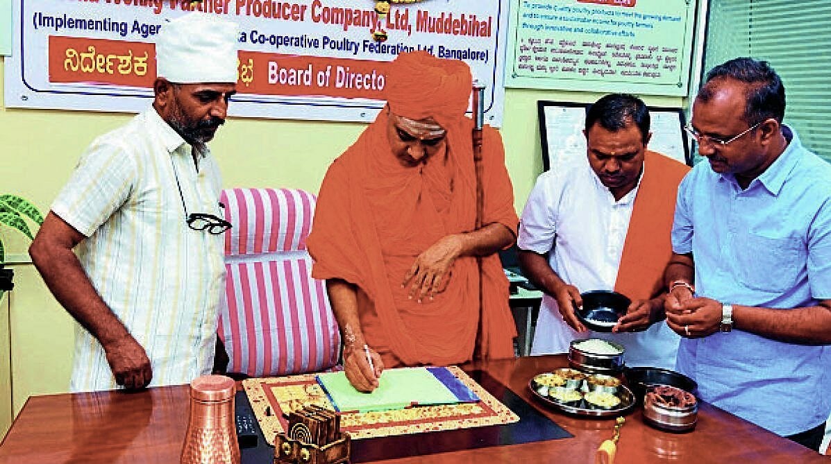 Dasohi Farmer Producer Cooperative Society inaugurated in Muddadihuala