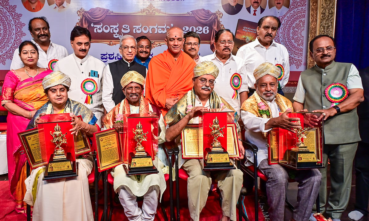 ಎಐಗಿಂತ ಸಂಸ್ಕೃತಿ, ಸಂಸ್ಕಾರ ಅಗತ್ಯ: ಉಪ ಮುಖ್ಯಮಂತ್ರಿ ಜಿ. ಪರಮೇಶ್ವರ