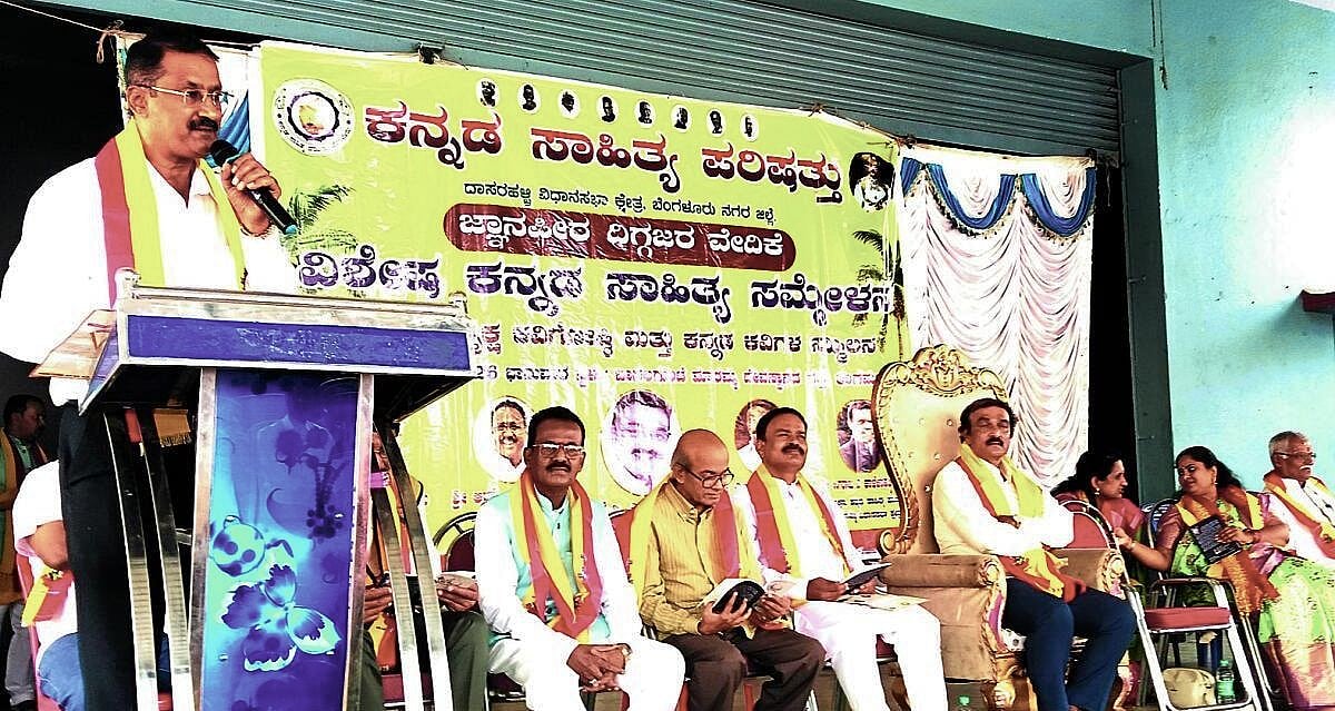 ಪೀಣ್ಯ ಕೈಗಾರಿಕೆಗಳಲ್ಲಿ ಕನ್ನಡಿಗರಿಗೆ ಹೆಚ್ಚು ಉದ್ಯೋಗಾವಕಾಶ ಬೇಕು: ವೈ.ಬಿ.ಎಚ್. ಜಯದೇವ್