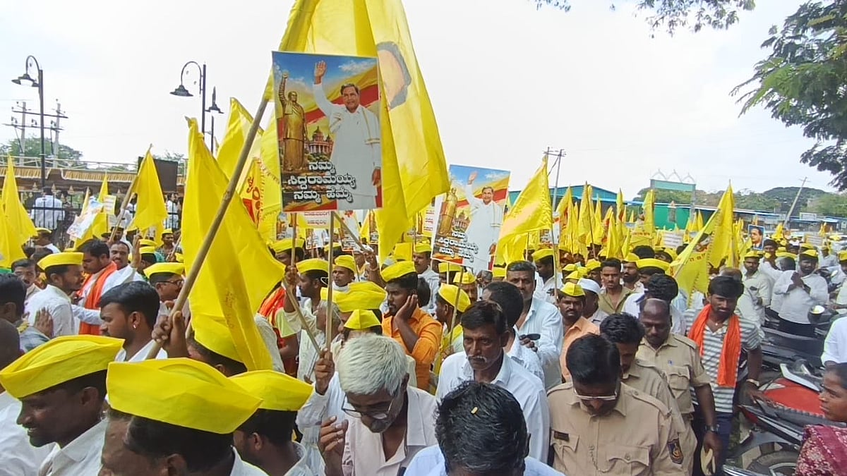 ಕಲಬುರಗಿ: ಸಿದ್ದರಾಮಯ್ಯ ಮೂರ್ತಿ ತೆರವು; ಕುರುಬ ಸಮಾಜದಿಂದ ಬೃಹತ್ ಪ್ರತಿಭಟನೆ