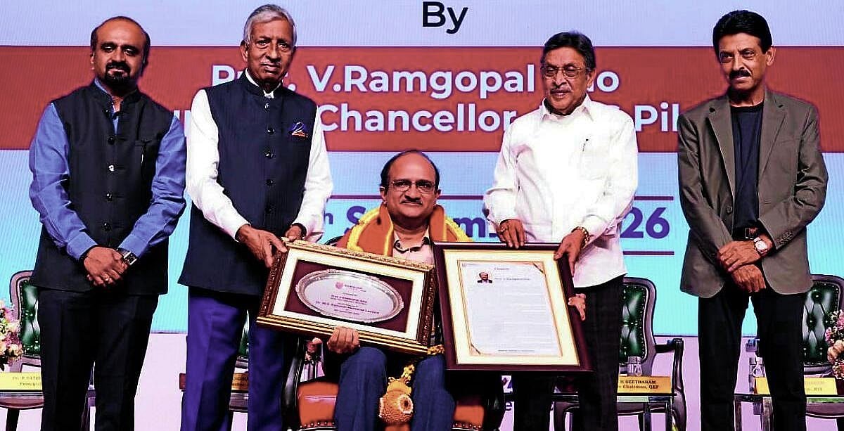 Universities must promote research and innovation, said BITS Pilani VC