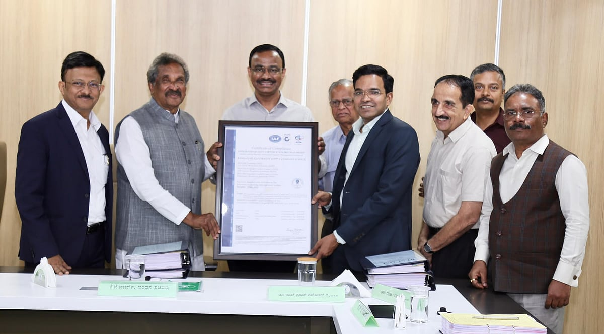 ಬೆಸ್ಕಾಂಗೆ ಮಾಹಿತಿ ಸುರಕ್ಷತೆಯ ನಿರ್ವಹಣಾ ವ್ಯವಸ್ಥೆಗಾಗಿ ಐಎಸ್‌ಓ ಪ್ರಮಾಣಪತ್ರ